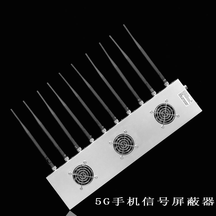 玛纳斯外置10天线移动通信干扰器