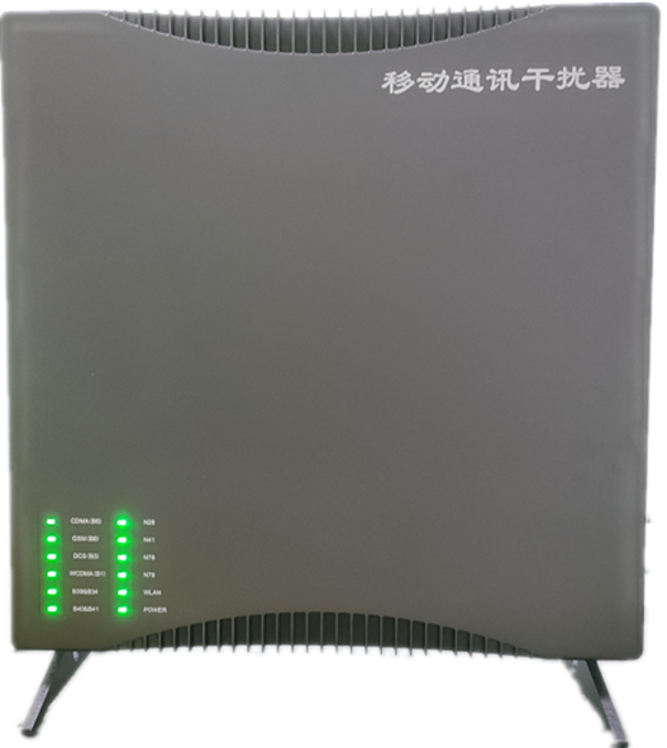 玛纳斯信令级放装型数字移动通信干扰器